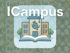 ICampus�ǻ�У԰ƽ̨ʹ��ָ���빦�ܽ���
