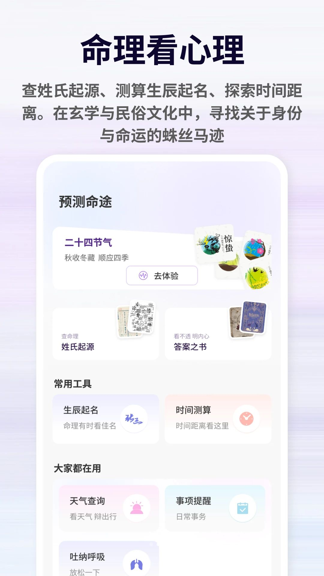 ��������1.0.5 �������Թ���