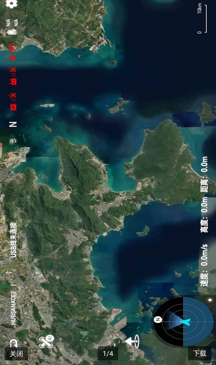 Hubsan 3(����ɭ3)2.6.0 ���˻����Ŀ���