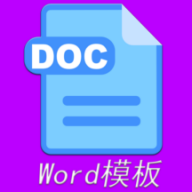 Wordģ��