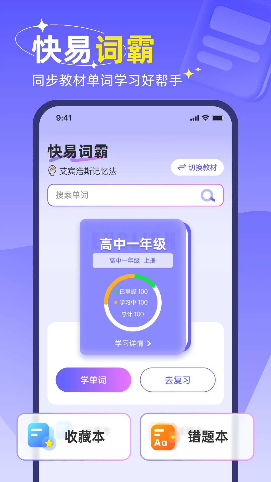 ���״ʰ�1.1.2 ��ʷ��빤��