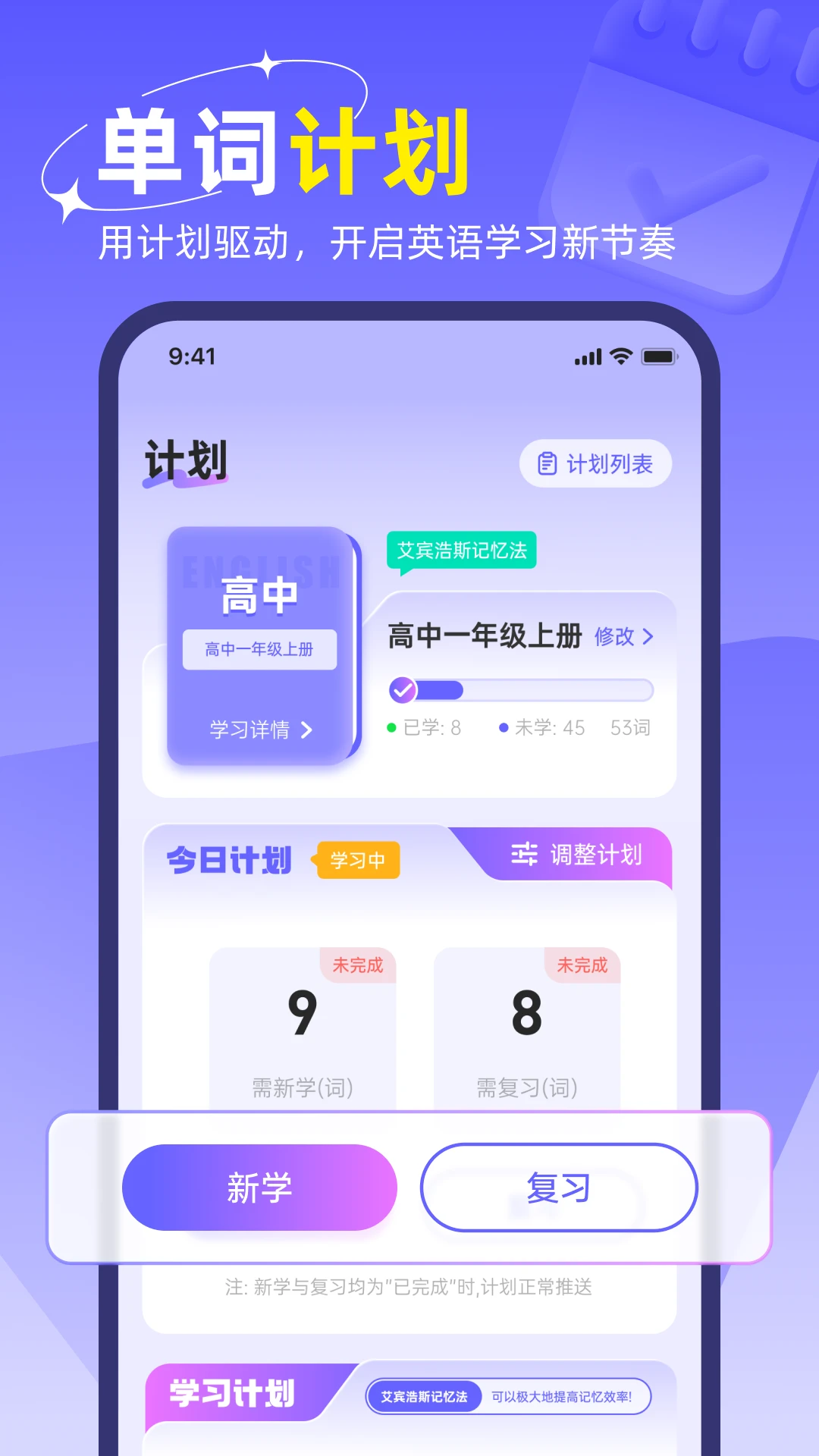 ���״ʰ�1.1.2 ��ʷ��빤��