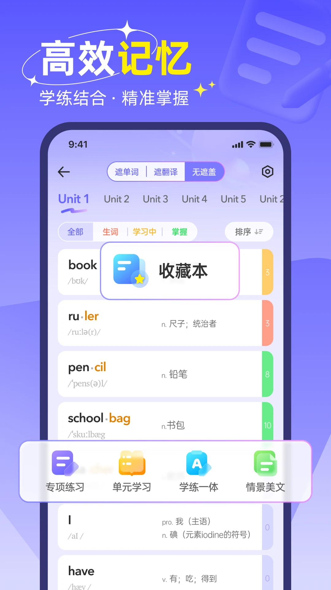 ���״ʰ�1.1.2 ��ʷ��빤��