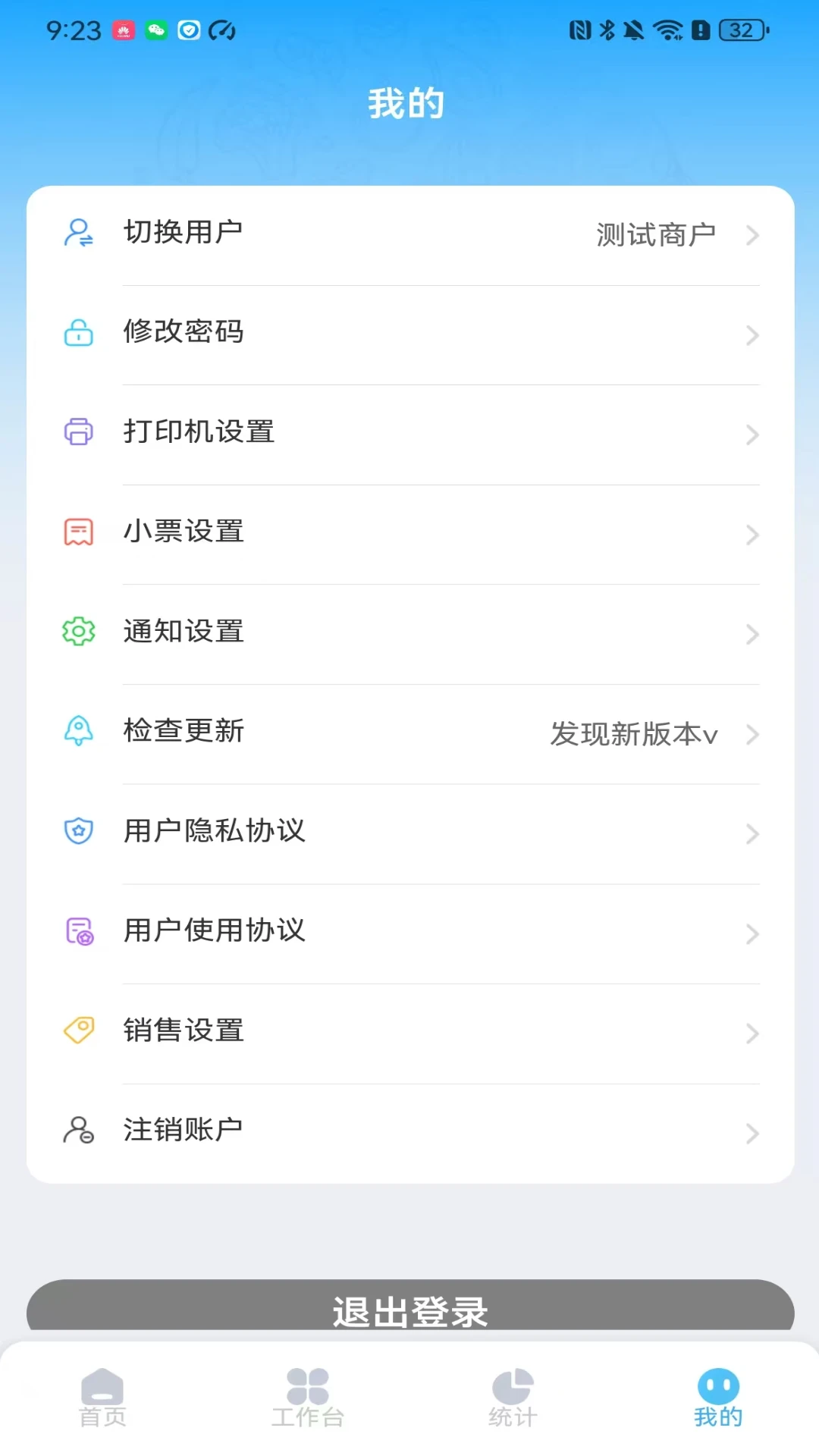 ��������1.3.5 �ִ���������