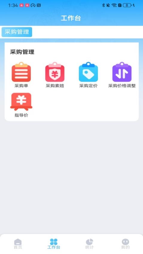 ��������1.3.5 �ִ���������