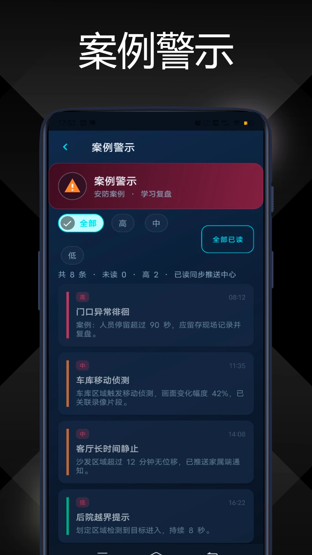 �����������1.0.1 �ֻ����