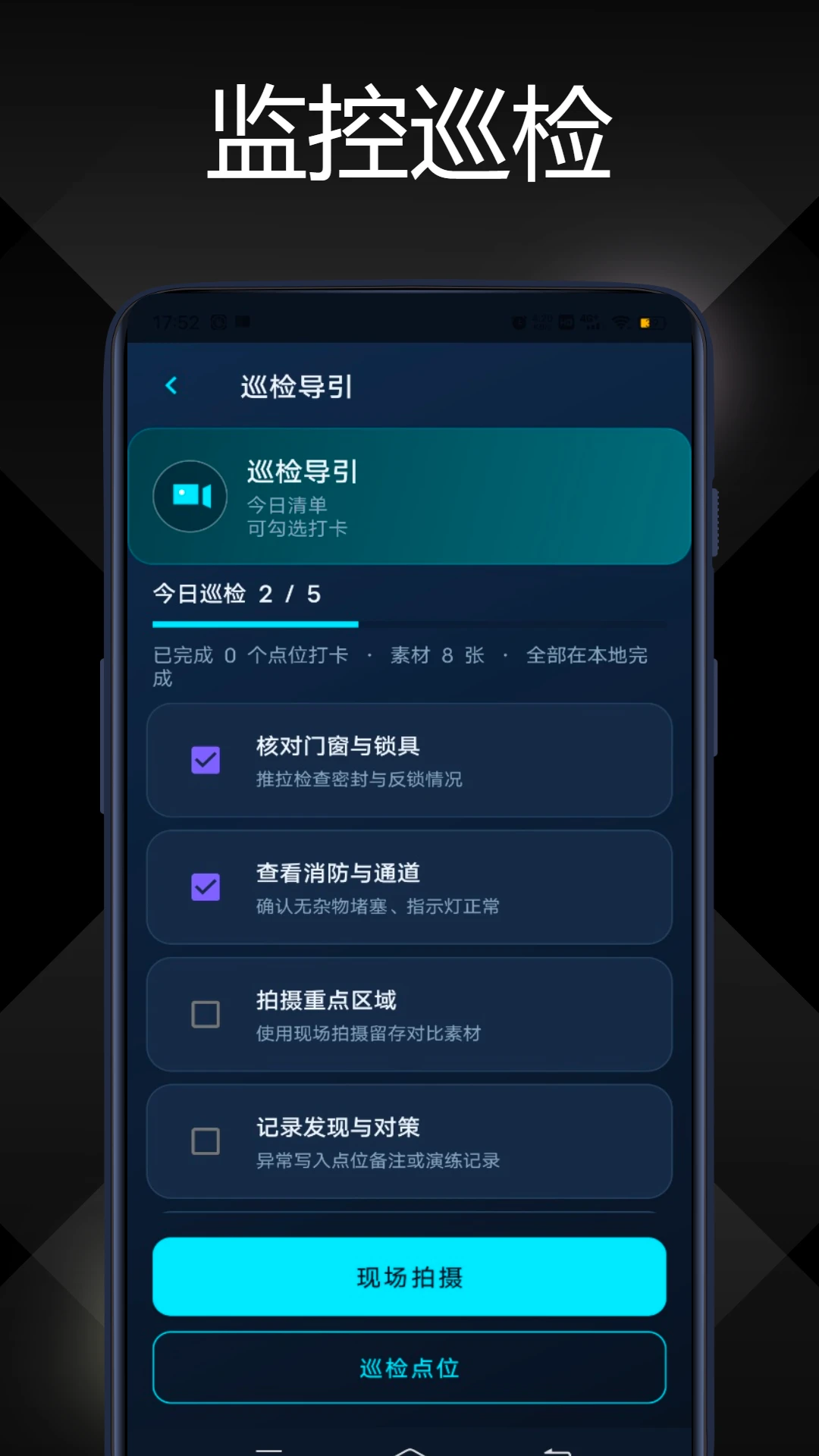 �����������1.0.1 �ֻ����