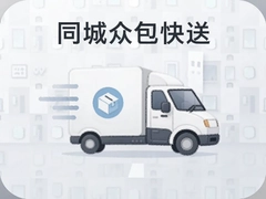ͬ���ڰ�������ô�����ְ׬Ǯ