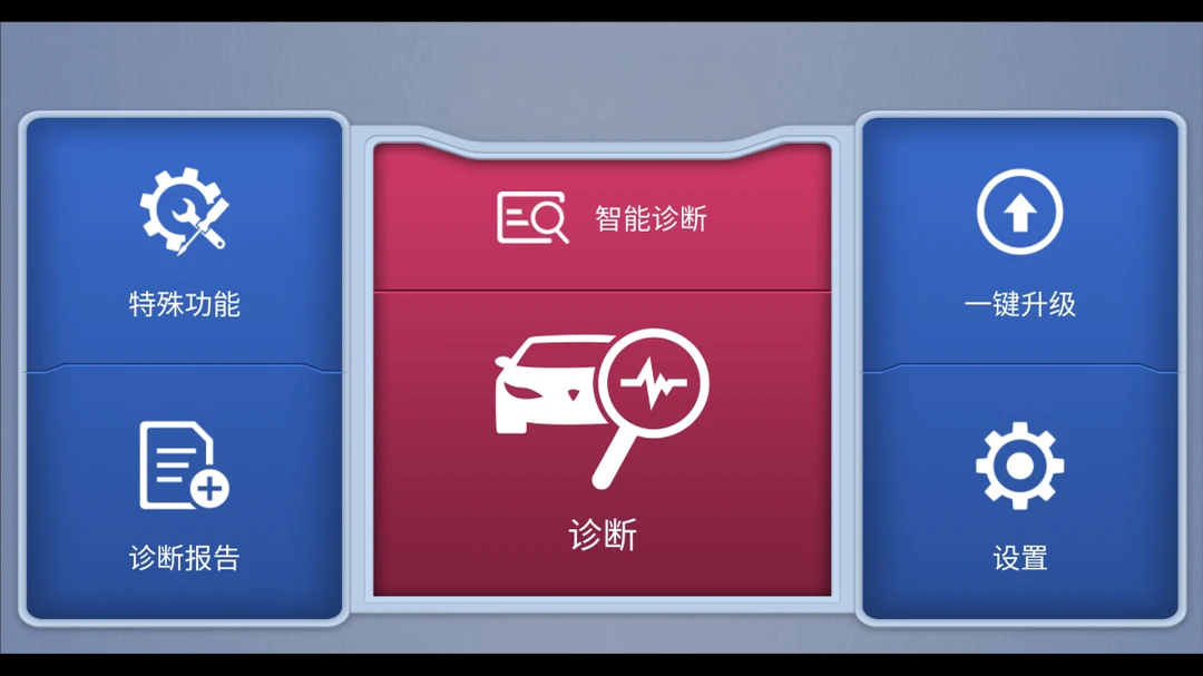 ���4.40.63 ����ɨ�蹤��