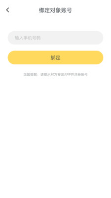 ��С����1.46.06092413 ��ǿ��ģʽ