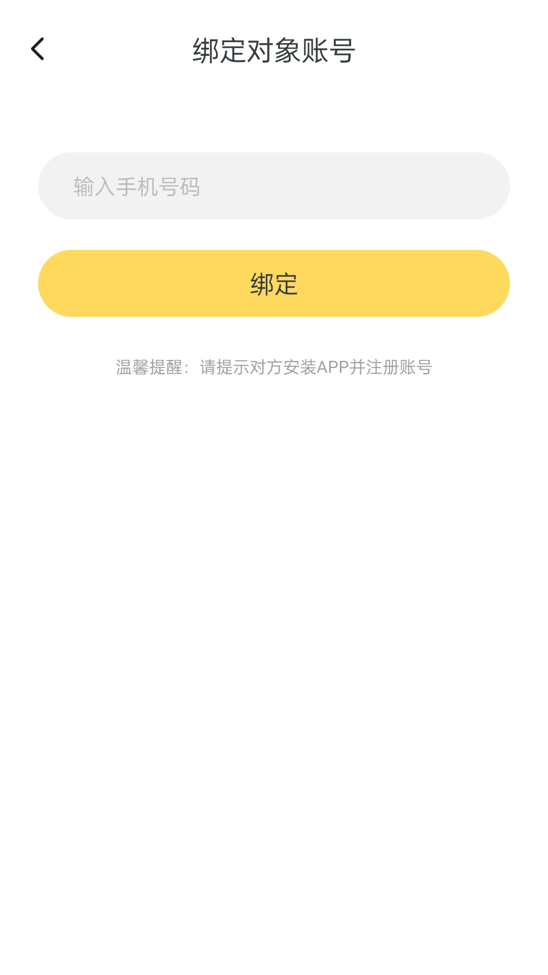 ��С����1.46.06092413 ��ǿ��ģʽ