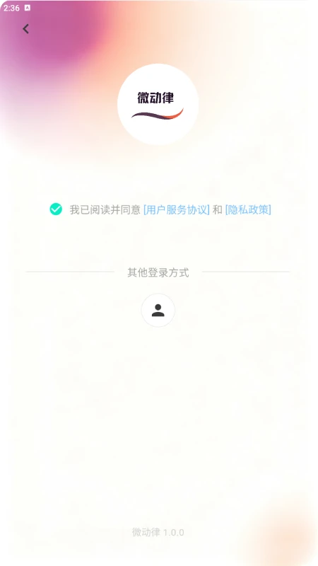 ΢����1.0.11 �赸ѧϰ����