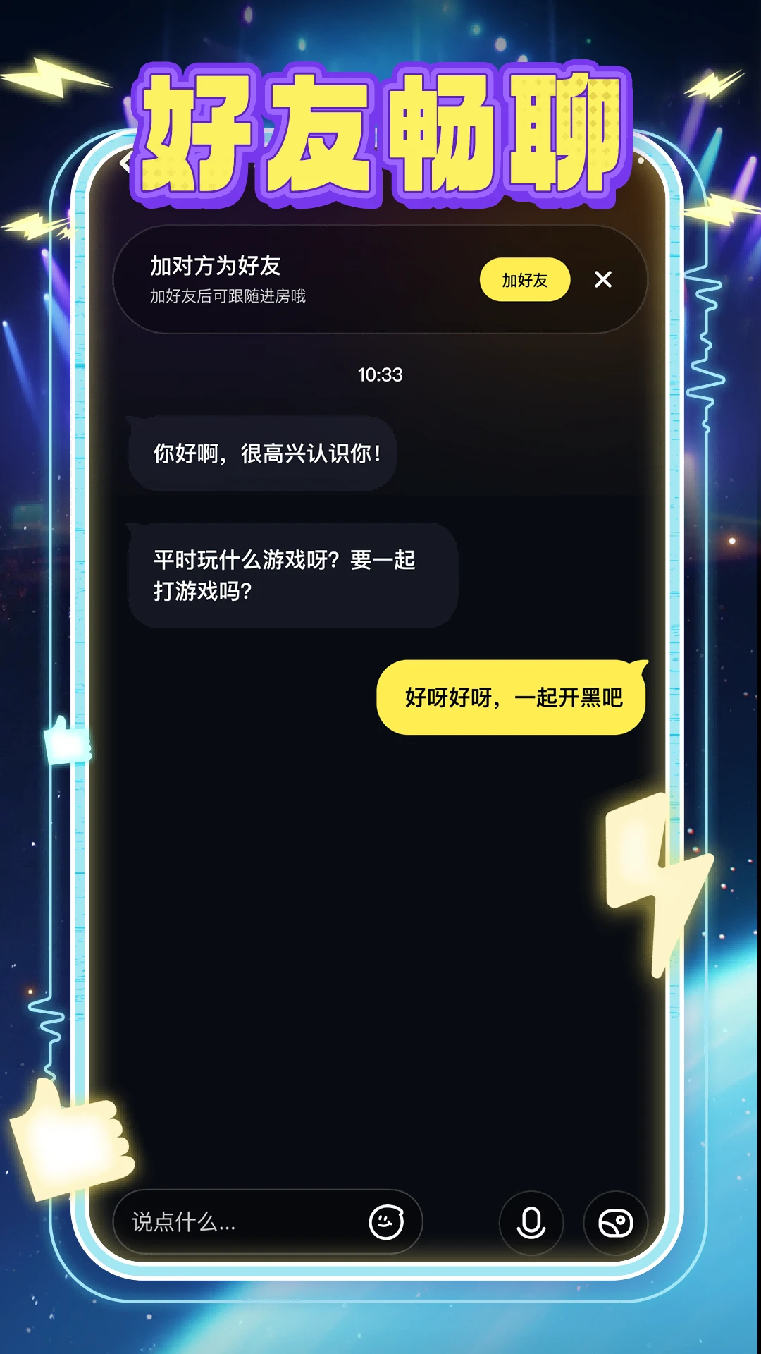 ��������1.5.0 �������ѻ���