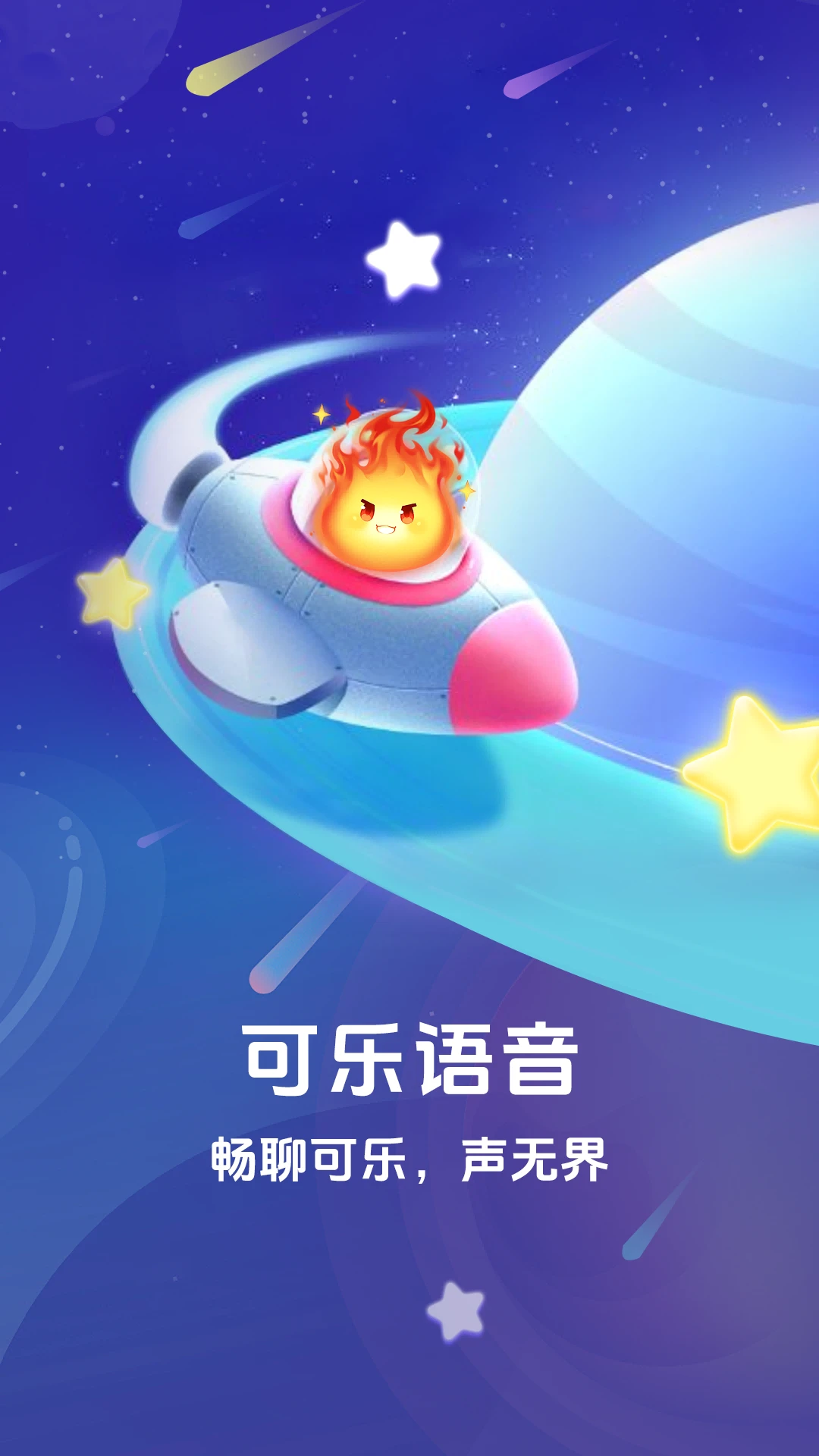 ��������1.5.0 �������ѻ���