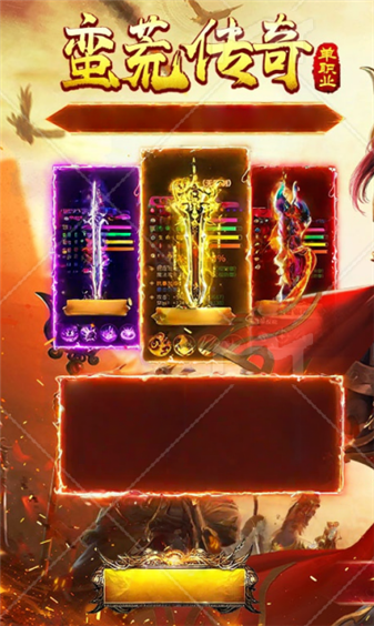 ������1.0.2 ���MMO����