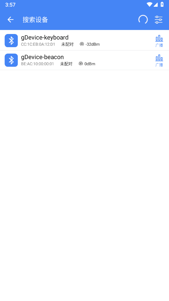 ����ȫ����1.3.73.082407 ���Թ���