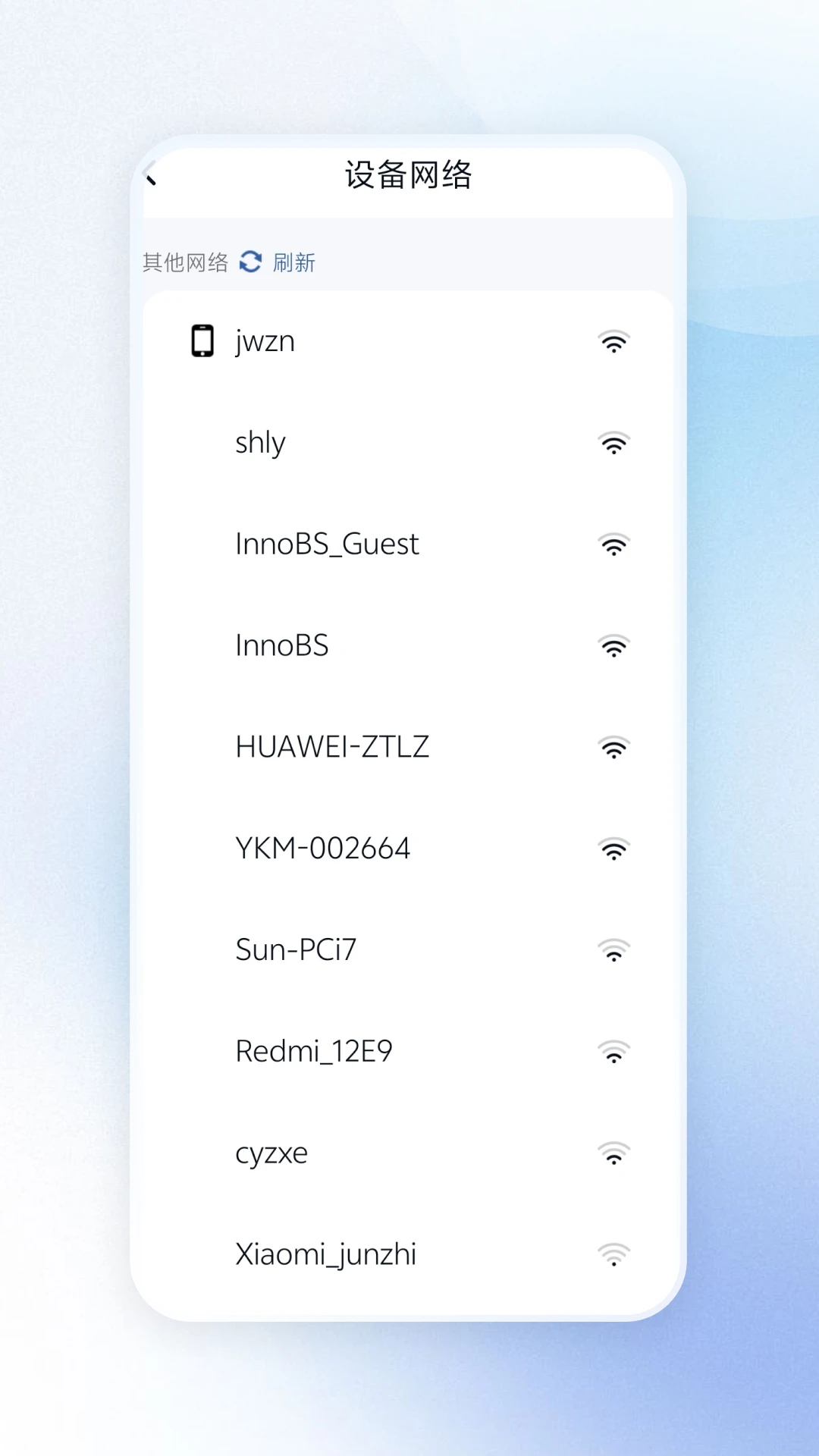 ��Ϊ��ȤV1.5.1 Ӧ���г�