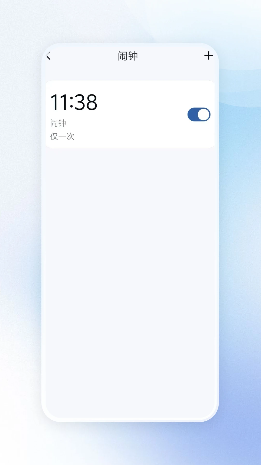 ��Ϊ��ȤV1.5.1 Ӧ���г�