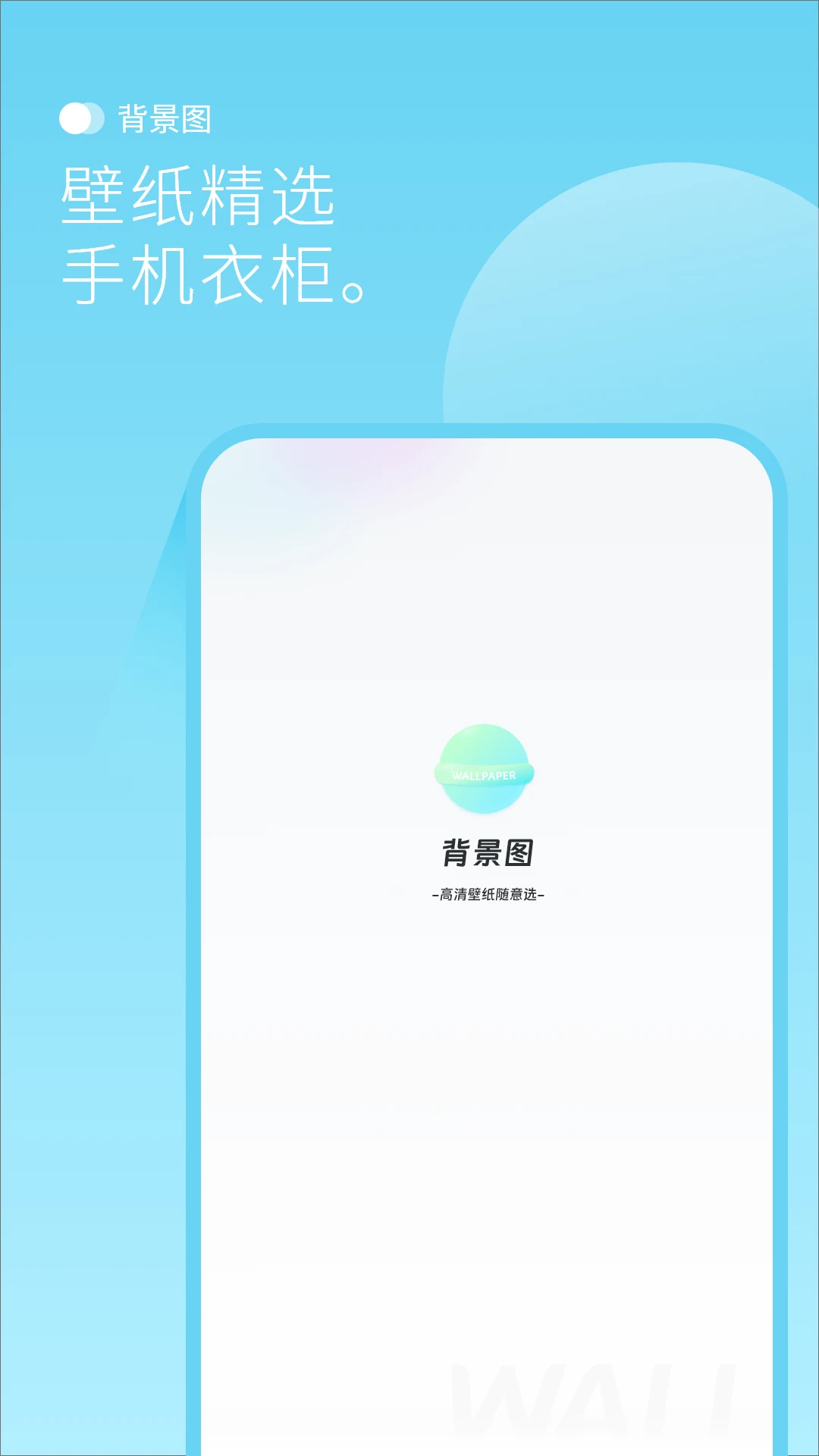 ����ͼ1.4 �����ֽ����