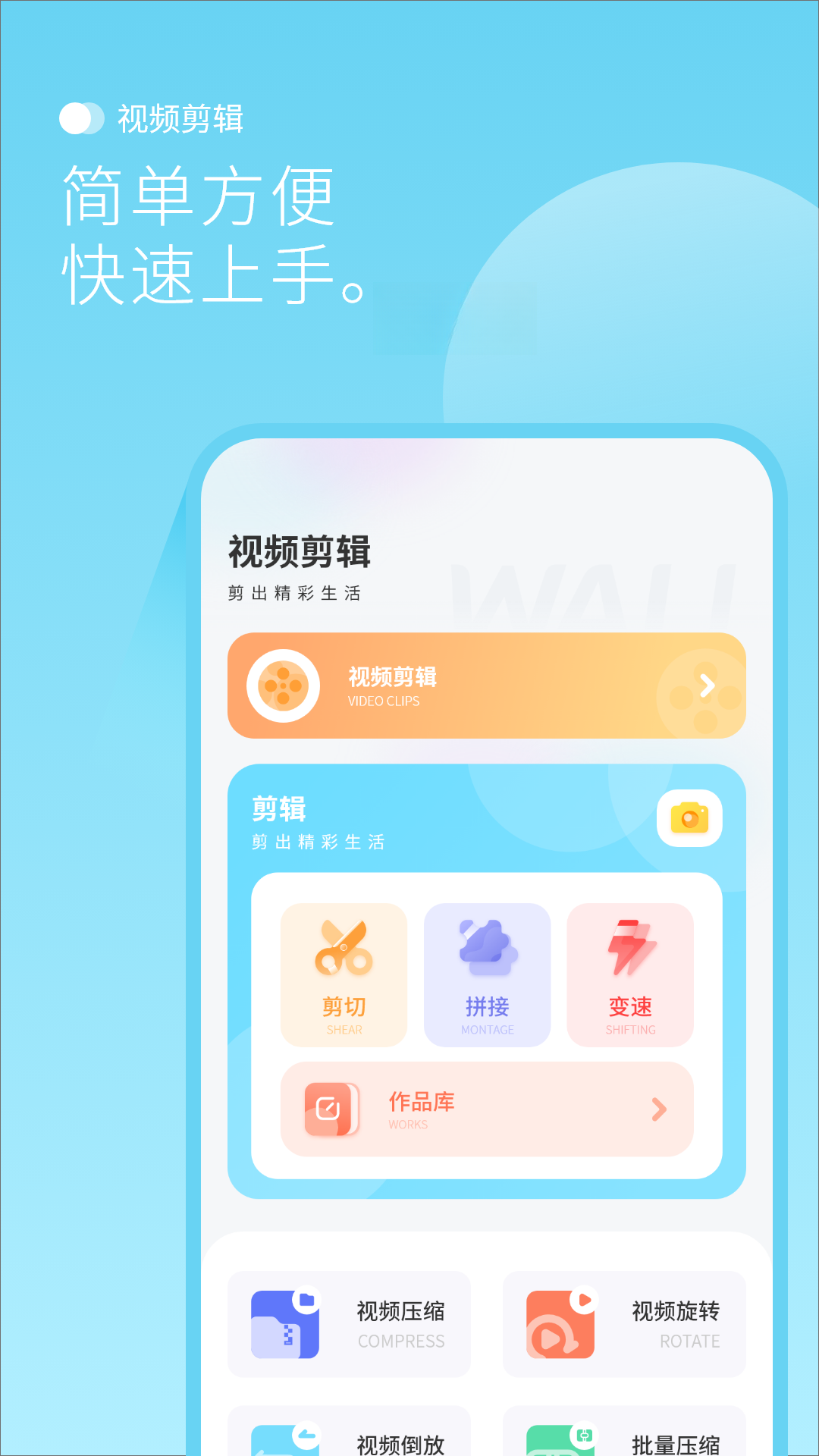 ����ͼ1.4 �����ֽ����