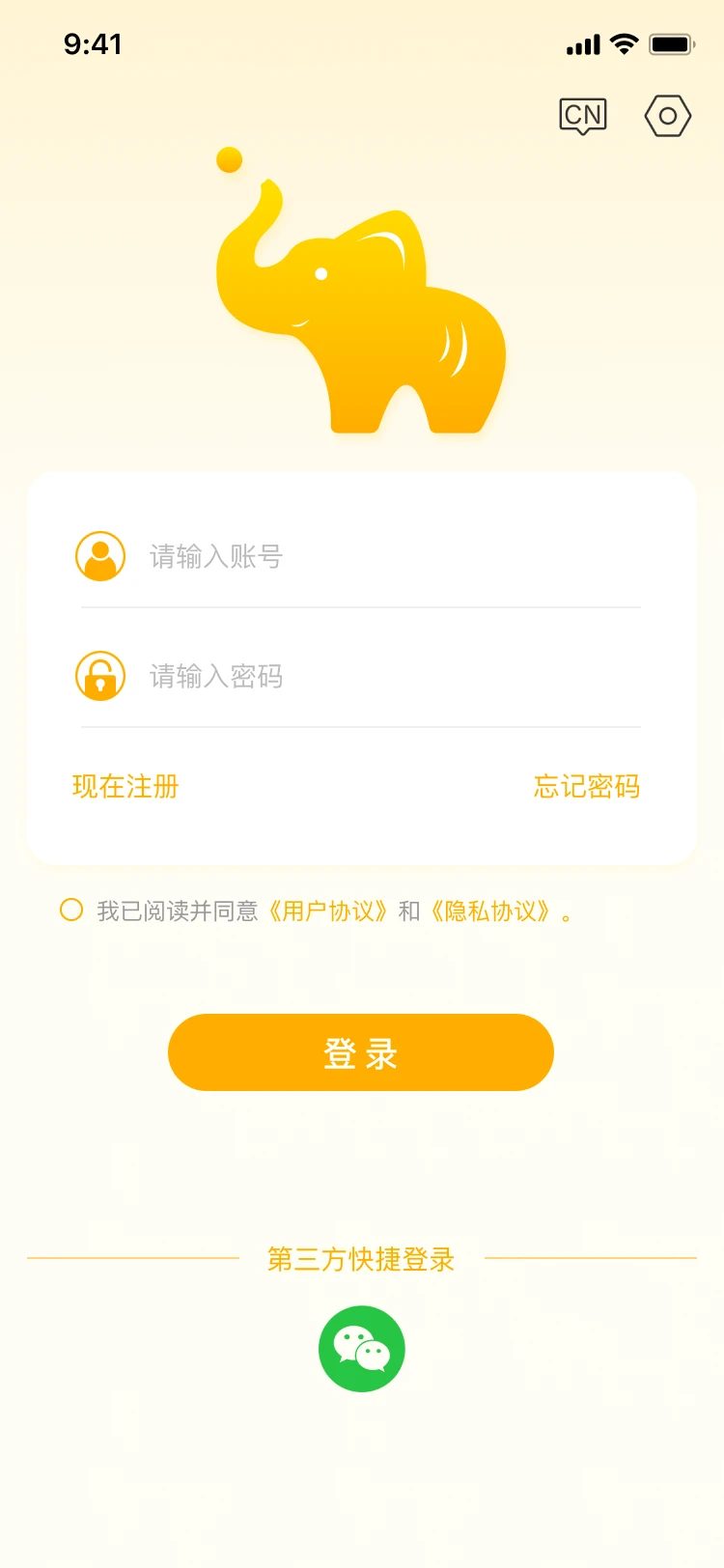 �����Ʊ�1.9.0 ��ǩ��ӡ
