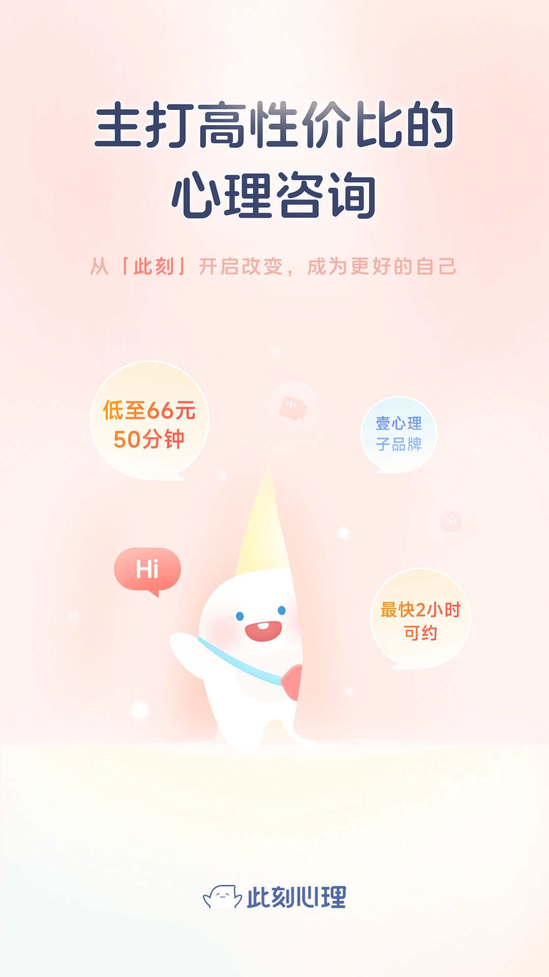 �˿�����3.2.3 ��������ƽ̨