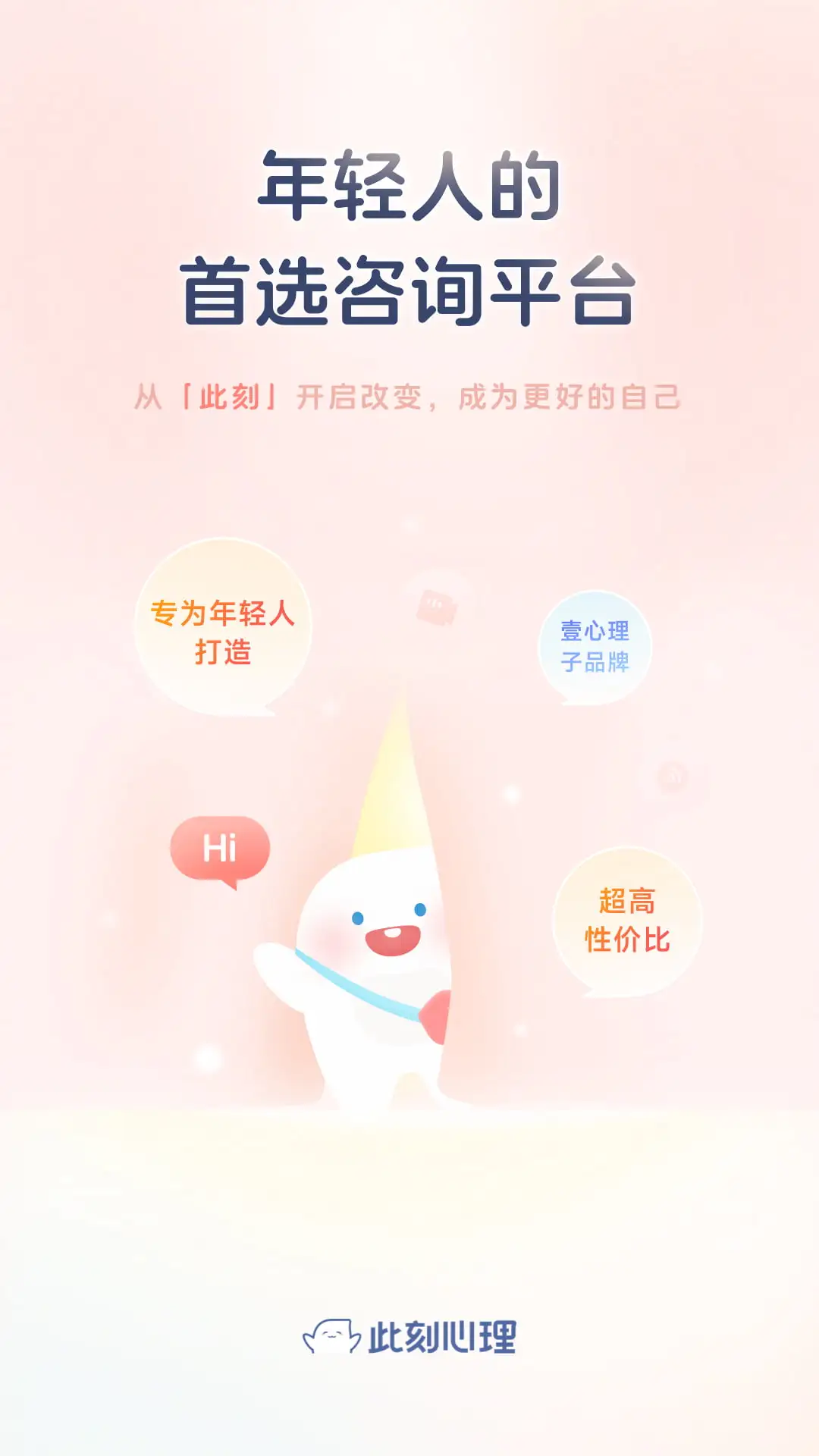 �˿�����3.2.3 ��������ƽ̨