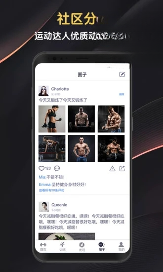 ������Club6.3.6 ��������