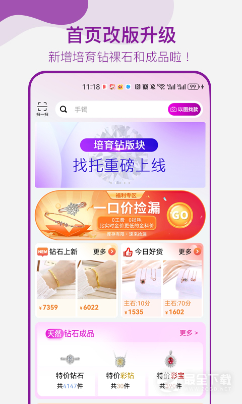 ����2.7.5 ʵ�ù�������