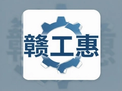 �ӹ�����ô�ò����쵽ְ����������