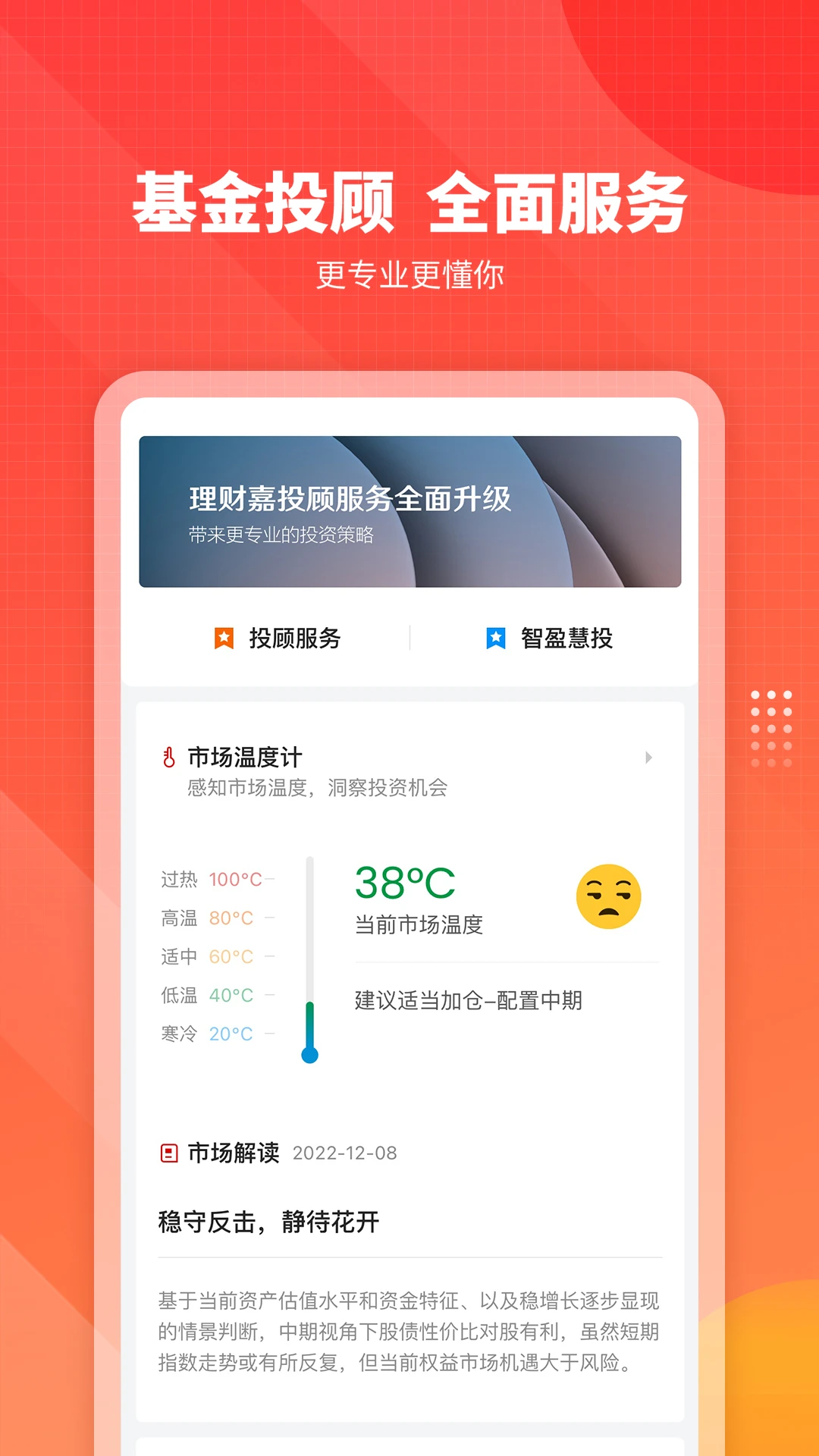 ��ʵ���Ƽ�10.4.1 ��������