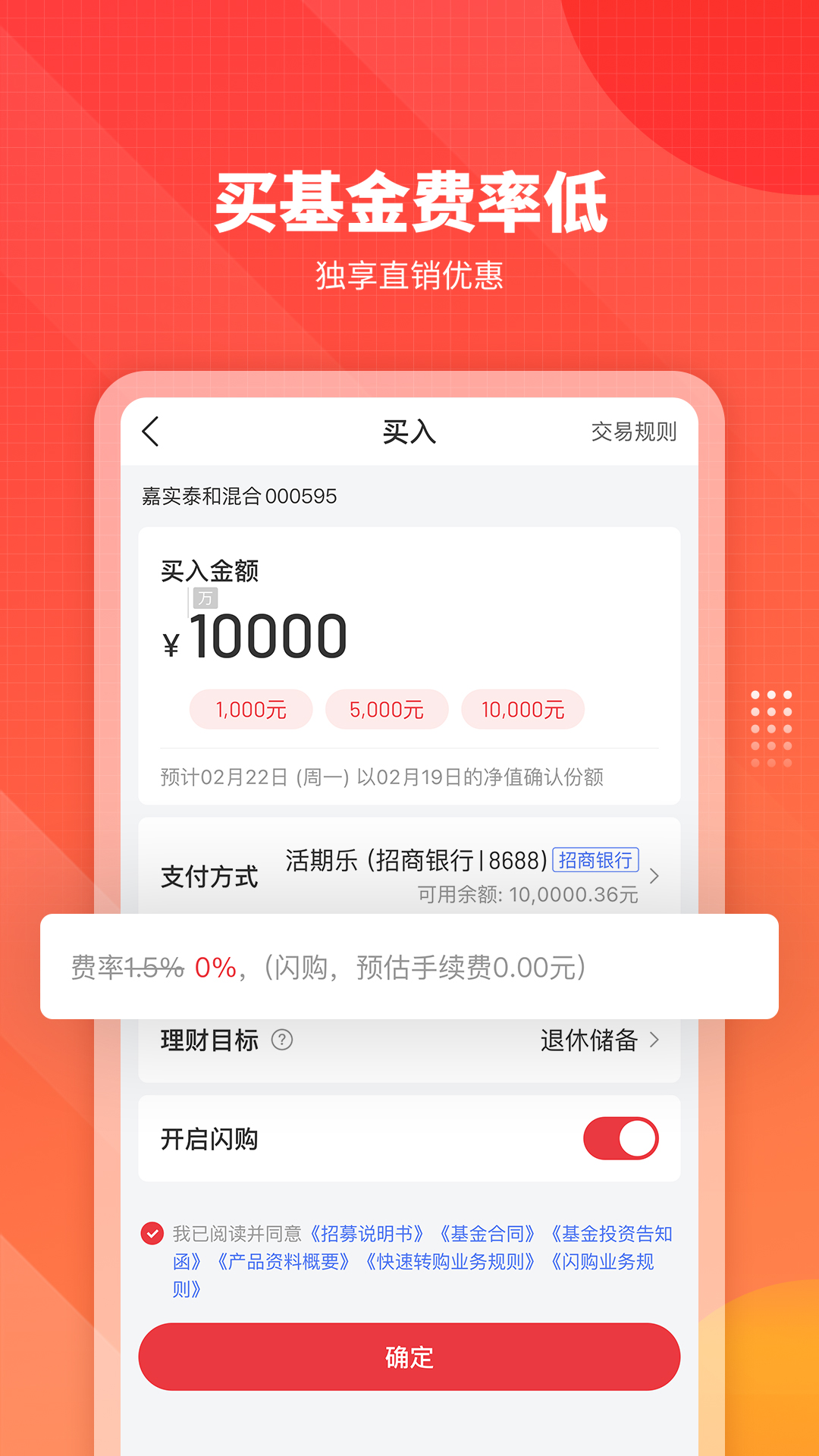 ��ʵ���Ƽ�10.4.1 ��������