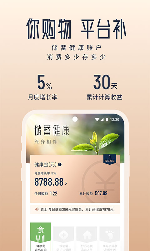 ����4.0.0 �����������