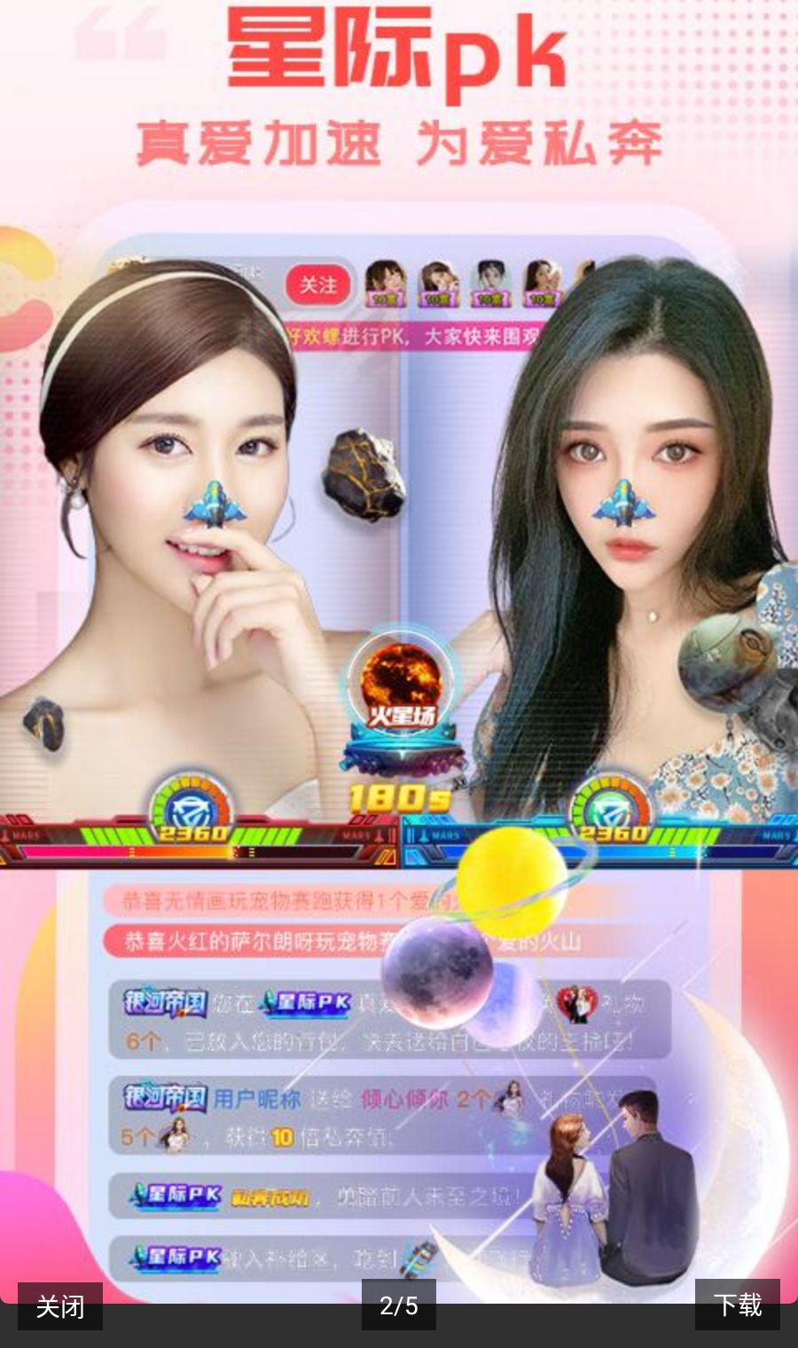����ֱ��4.1.4 ����ֱ������