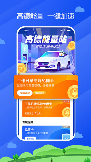 �н�����6.70.0.0006 �������з���