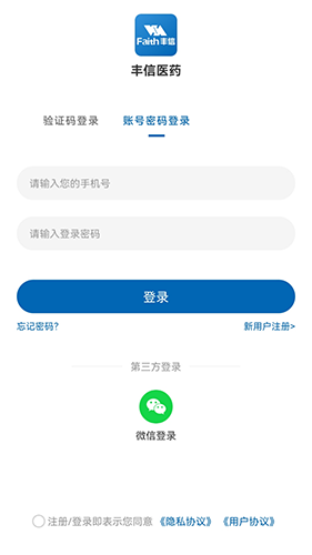 ��������3.0.7 ��ǻ���ƹ���