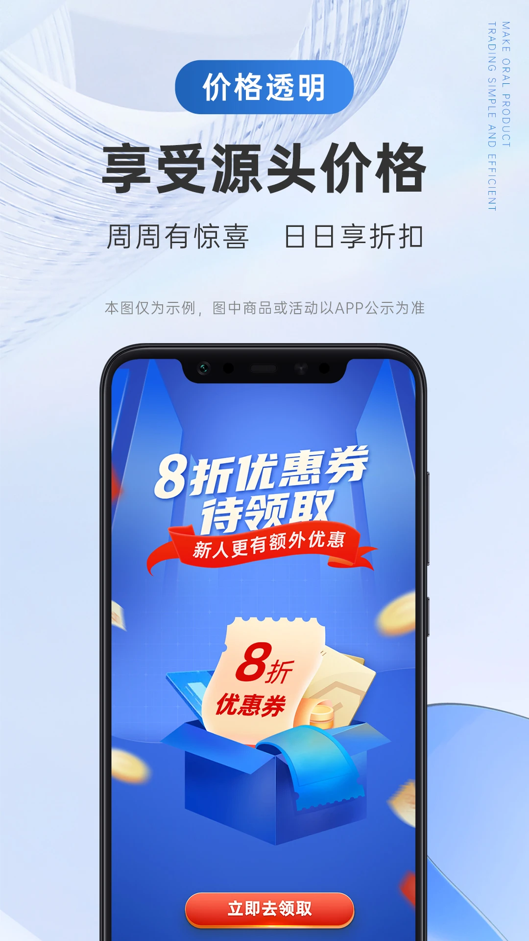 ��������3.0.7 ��ǻ���ƹ���
