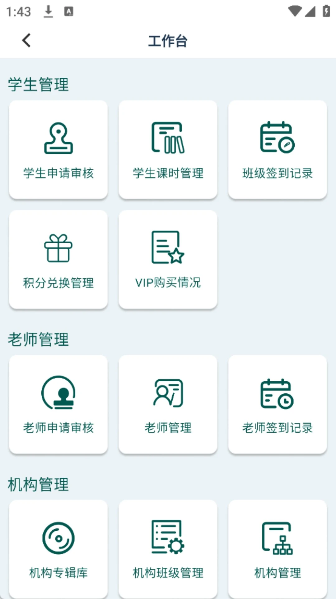 ���嶯��1.1.49 �赸��������