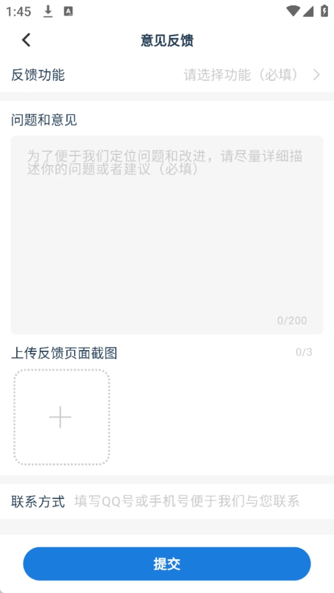 ���嶯��1.1.49 �赸��������