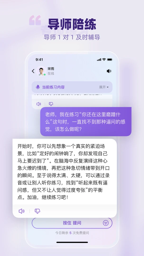�滨��������Ժ1.28.0 ����ѧϰƽ̨