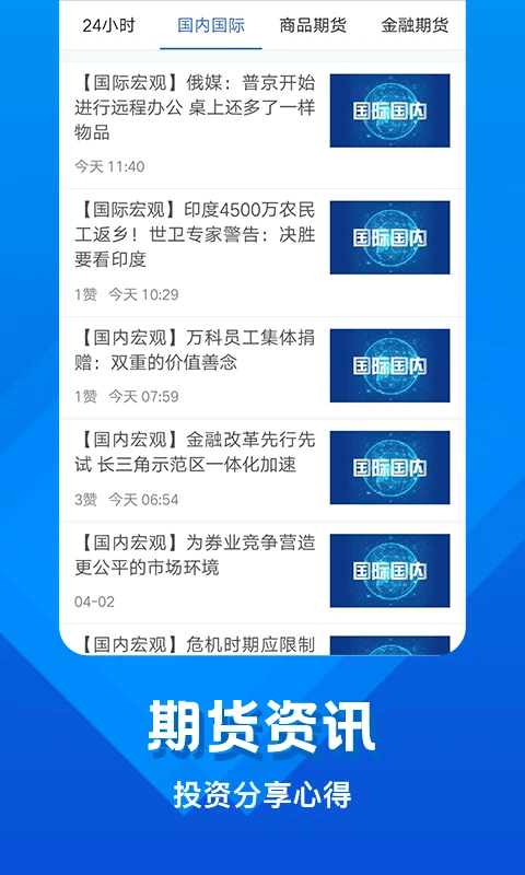 �л��ڻ�5.7.9 �ڻ�����