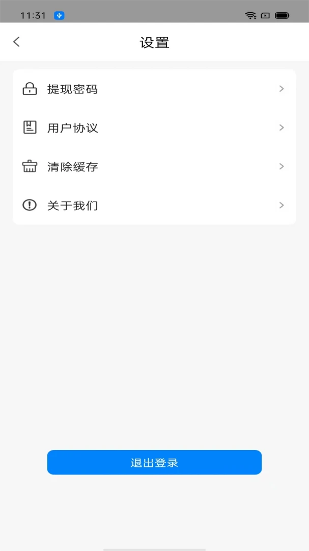 �ư�׬7.9.6 ���콻��׬Ǯ