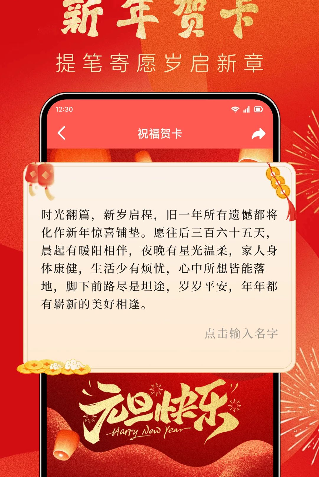 �����1.1 �̳ǹ�������