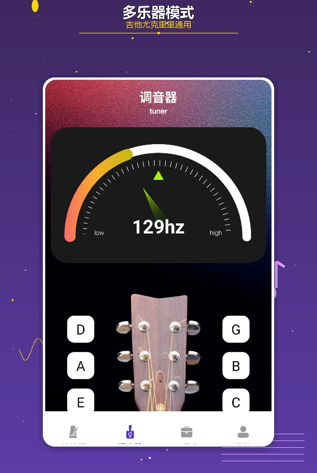 plgymusictheory1.2 ����ѧϰ����
