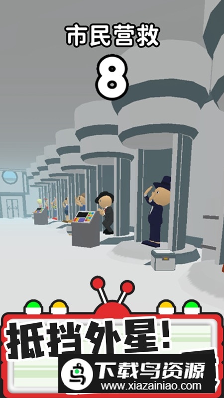 �ҵ�������(Find the Alien)3.6.1 �������Ǵ���