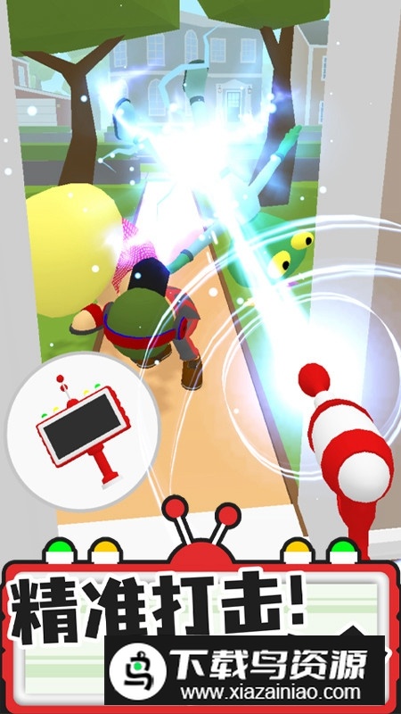 �ҵ�������(Find the Alien)3.6.1 �������Ǵ���