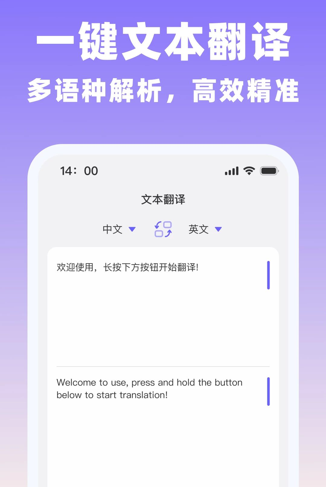 ȫ�ܷ������Ѱ�1.0.0 �����ַ���