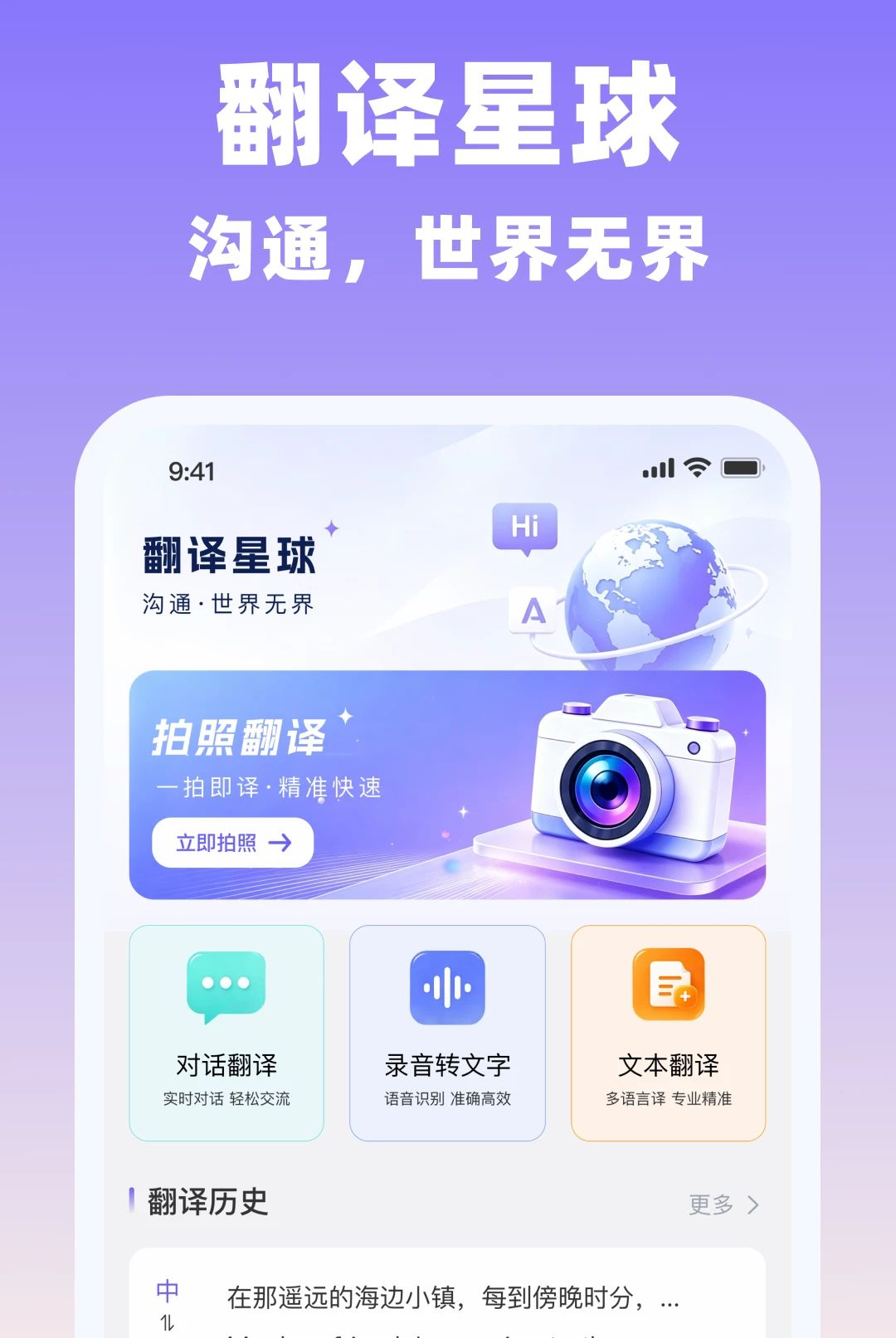 ȫ�ܷ������Ѱ�1.0.0 �����ַ���
