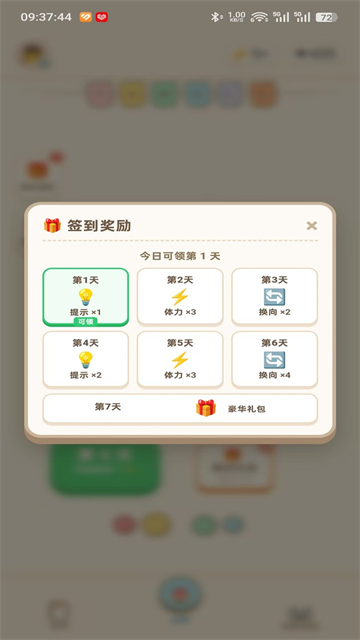 ������1.0.7 ��������