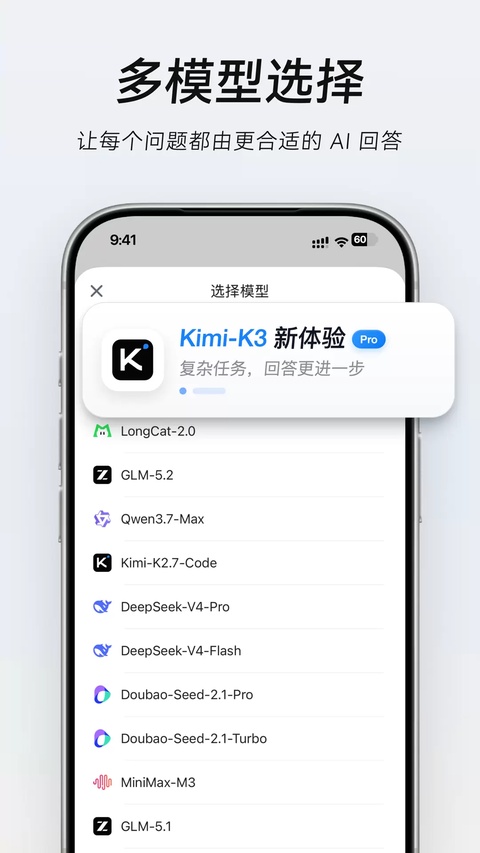 Tabbit0.51.5 ���ܱ�ǩ���
